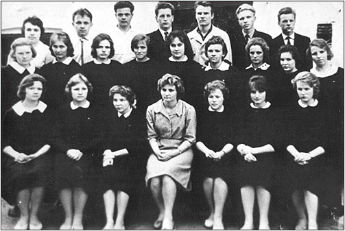 12. lend / 1963