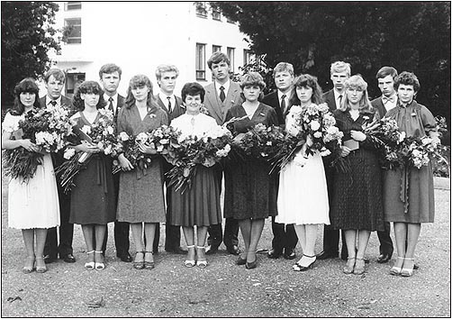 33. lend / 1984