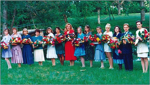 42. lend / 1993