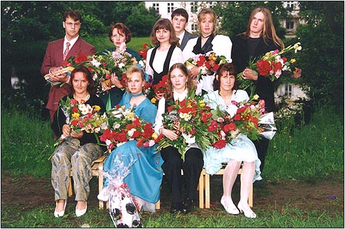 43. lend / 1994