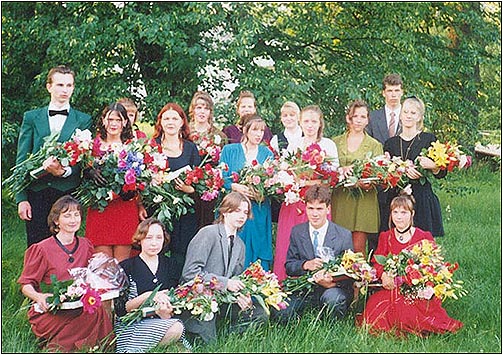 44. lend / 1995