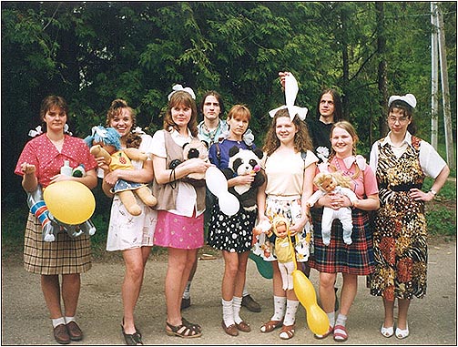 45. lend / 1996