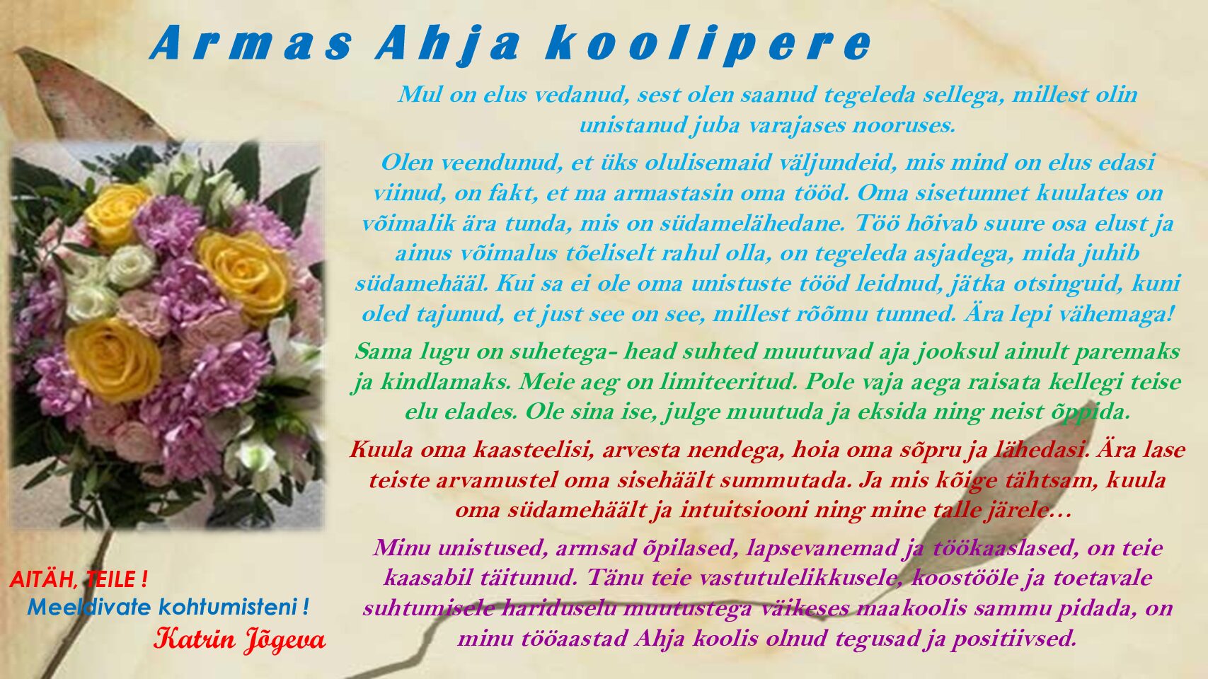Katrin Jõgeva pöördumine
